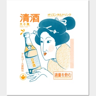 Oriental Drink Posters and Art